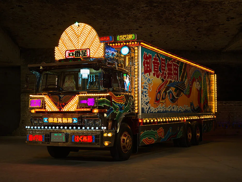 Art Cars From Around The World