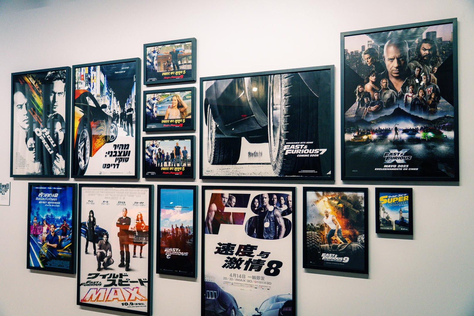 A Fast & Furious Legacy - Gallery 2