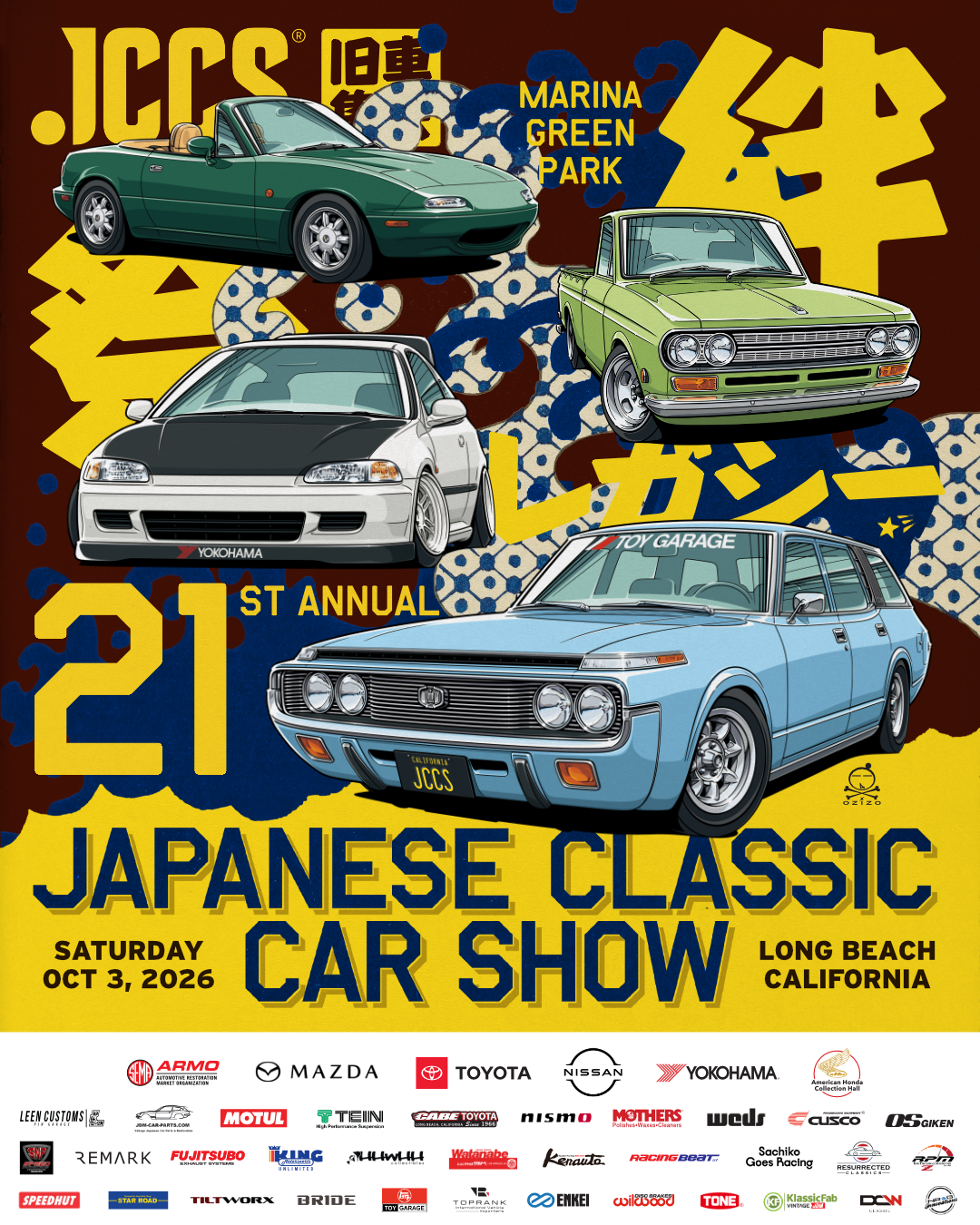 21st Annual Japanese Classic Car Show (JCCS®)